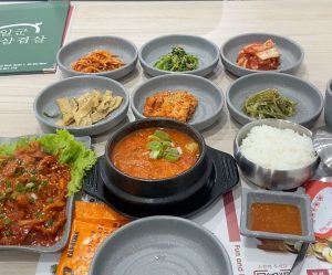 호치민 일군 대패삼겹살